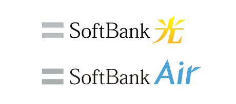 SoftBank光 SoftBankAir